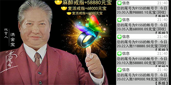 最新超變單，科技引領(lǐng)生活變革，智能魅力體驗(yàn)未來(lái)