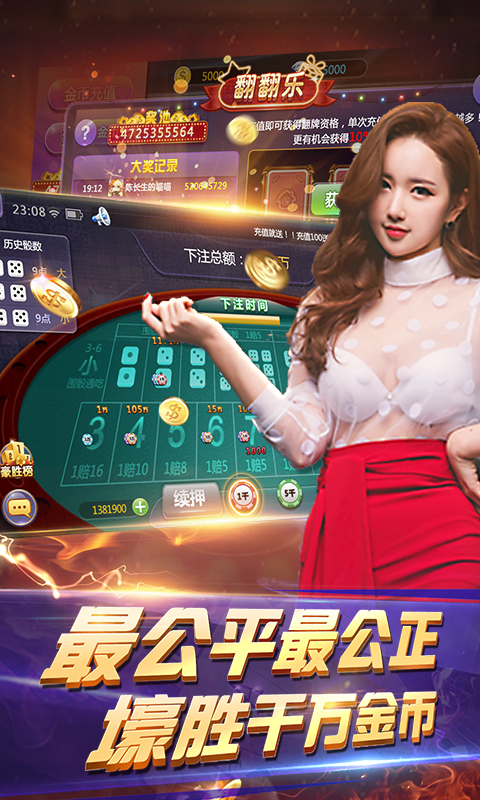 最新棋牌贏現(xiàn)金，探索自然美景之旅，尋找內(nèi)心平靜之道
