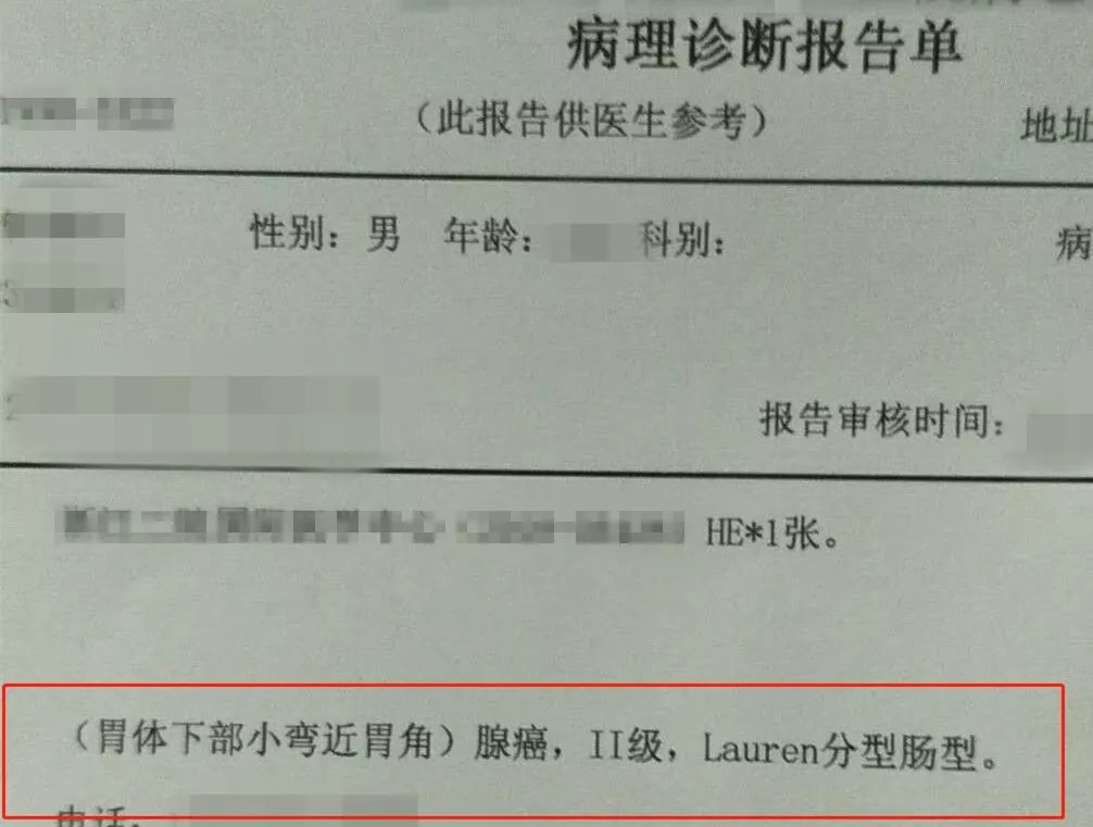 疫情最新人數(shù)實(shí)時(shí)更新，共同關(guān)注疫情發(fā)展動(dòng)態(tài)