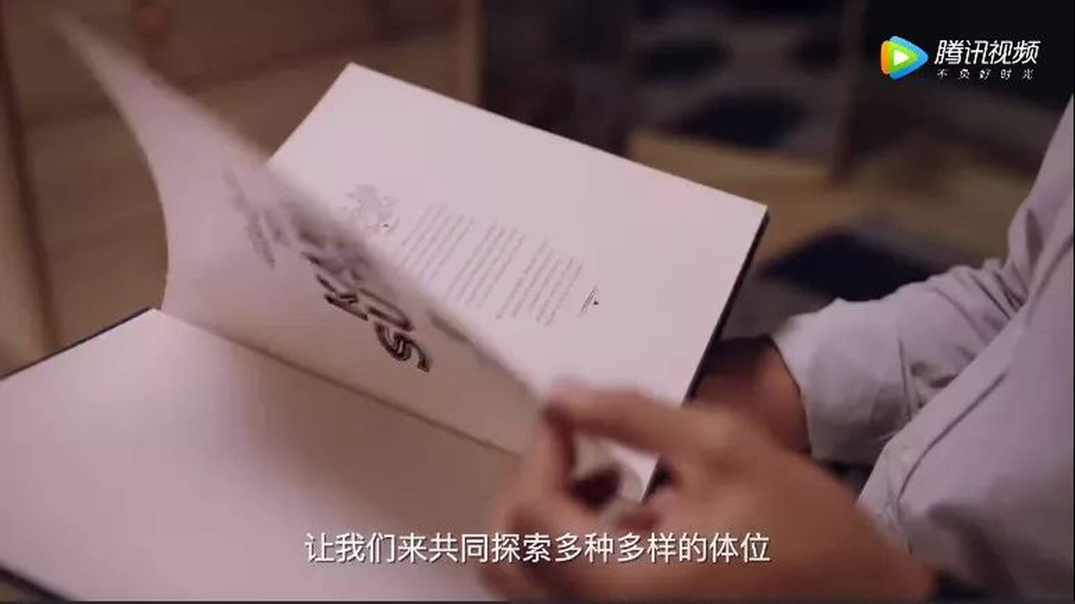 解鎖最新污圖，深度探討與警示揭秘最新污圖背后的真相與風(fēng)險