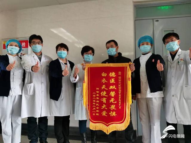 濱州最新出院,濱州最新出院，康復(fù)之旅的里程碑