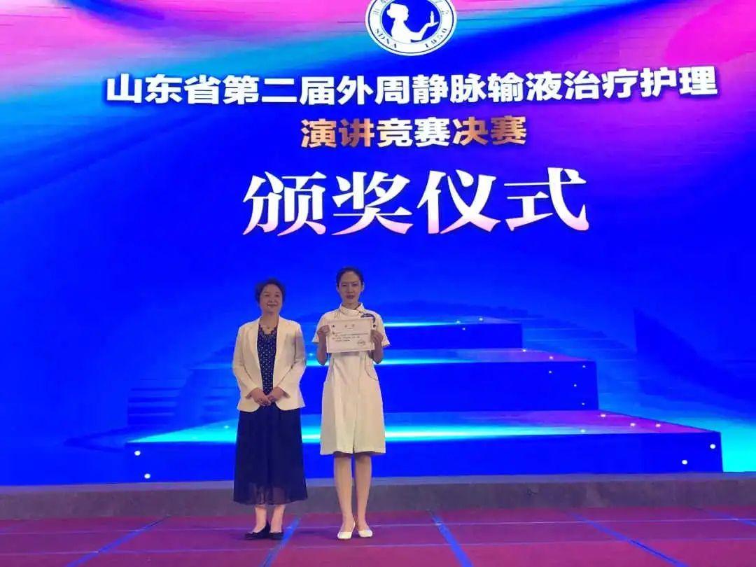 廣場(chǎng)燈具 第184頁(yè)