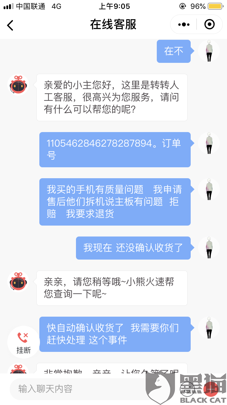 最新轉(zhuǎn)轉(zhuǎn)報道，揭秘潮流前線，全新風(fēng)尚一覽無余