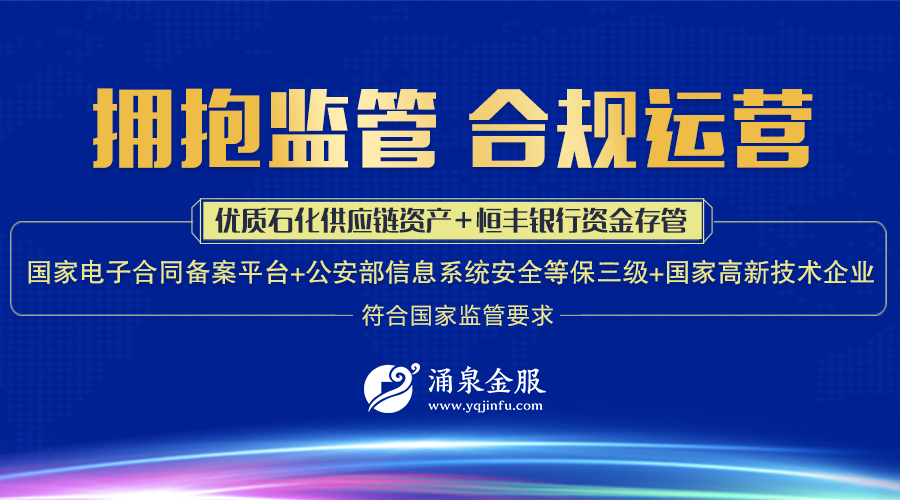 決勝金服，科技重塑未來，觸手可及的新生活體驗(yàn)