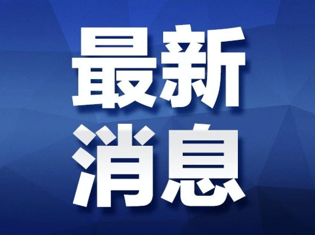 廣東病毒疫情最新動(dòng)態(tài)，全面解讀與應(yīng)對(duì)進(jìn)展