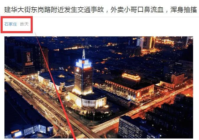 河北滄州最新視頻,河北滄州最新視頻，高科技產(chǎn)品璀璨登場，改變生活從此刻開始！