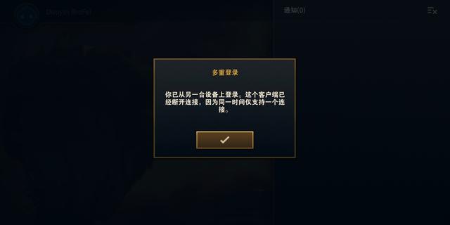 英雄聯(lián)盟最新停機(jī)，變化中的學(xué)習(xí)之旅，自信與成就感的崛起之路