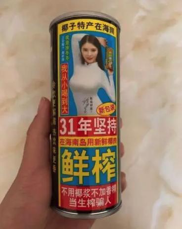 ?？谌挛陌?，乘風(fēng)破浪，與海共舞，啟程學(xué)習(xí)之旅