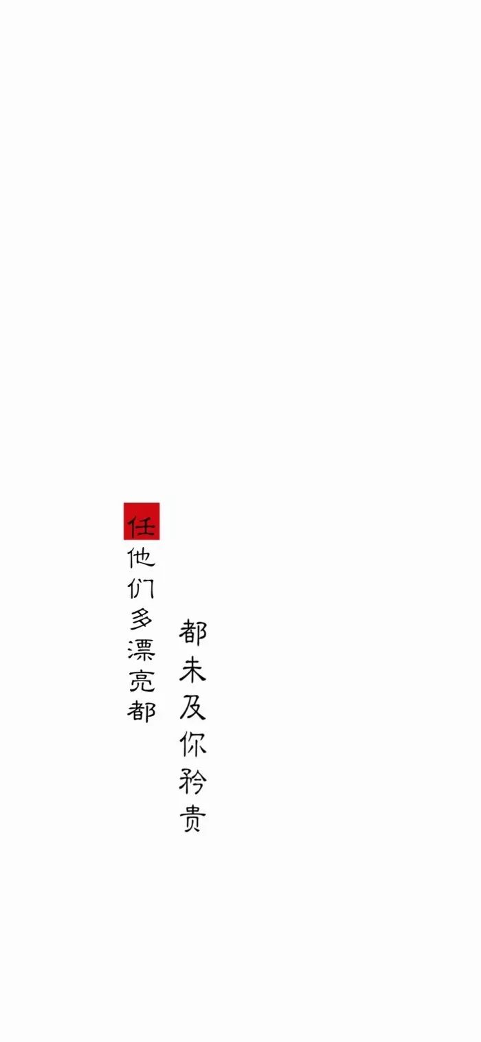 深度解讀，新時(shí)代下的持久合作關(guān)系——合久不分最新探討