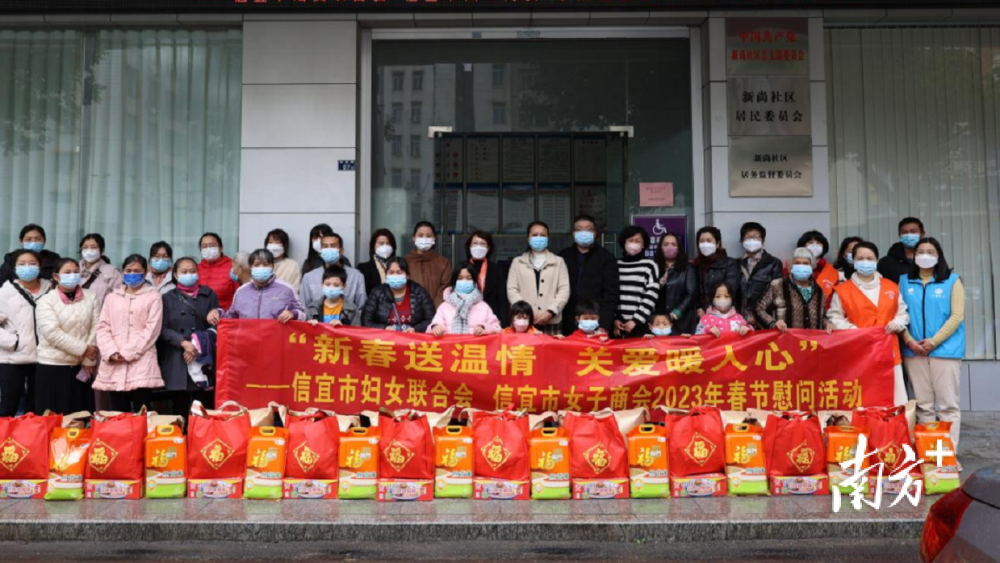 信宜東鎮(zhèn)最新招聘信息匯總，求職者的福音！
