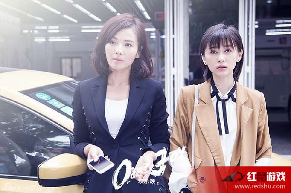 歡樂頌第二季，變化、學(xué)習(xí)與自信的力量展現(xiàn)人生百態(tài)的電視劇故事。