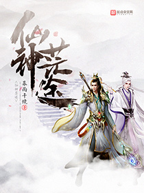 仙帝歸來云青巖最新篇章揭秘，仙帝歸來重磅更新！