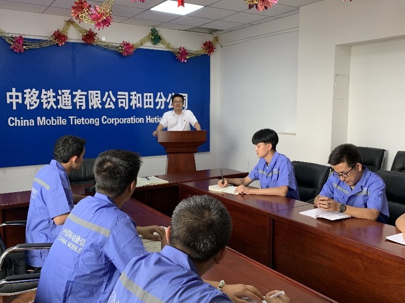 中移鐵通轉(zhuǎn)正日常，趣事、情感與動(dòng)態(tài)資訊全解析