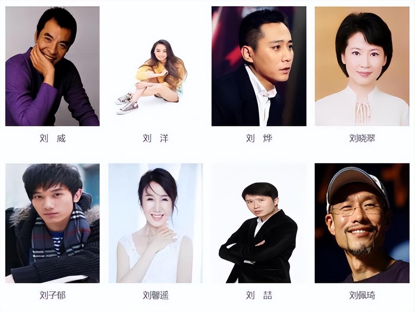 小紅書推薦，探索那些令人驚艷的不知名演員世界??