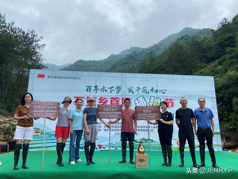 鴻雁電器上市，引領(lǐng)科技革新，重塑生活體驗(yàn)