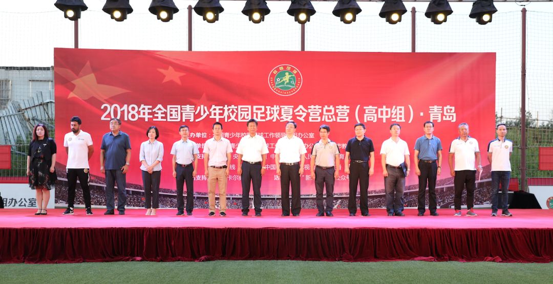山東省領(lǐng)導(dǎo)陣容重磅更新，最新領(lǐng)導(dǎo)名單公布！