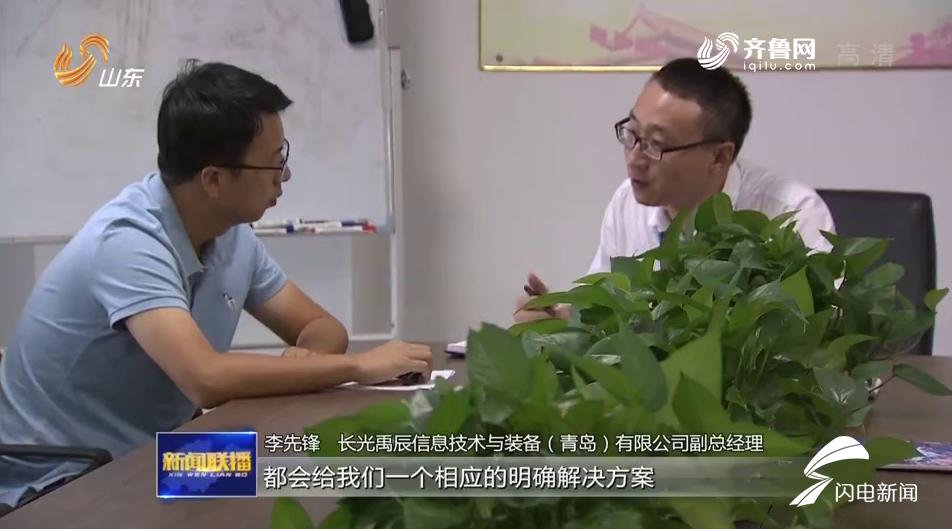 青島高新區(qū)最新開發(fā)項目，家的溫馨與友情的交匯