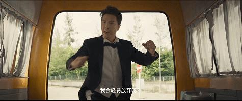 甄子丹新電影，友情與陪伴的溫馨日常首映在即