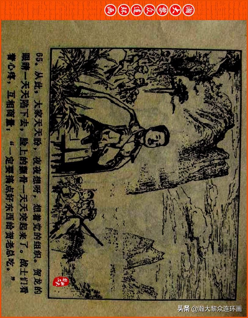 最新同志群二維碼，連接友情與未來的橋梁，共創(chuàng)和諧社區(qū)