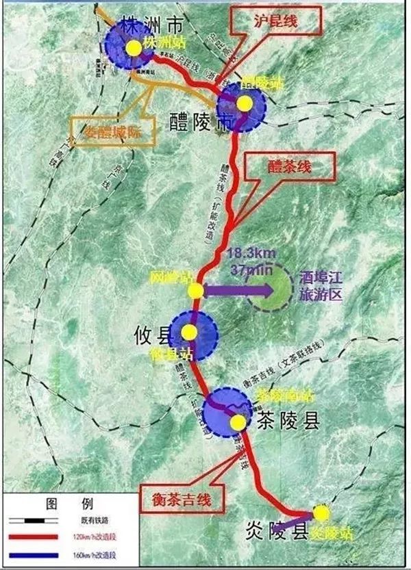 最新醴茶鐵路動態(tài)，時代脈搏與地域繁榮的交織