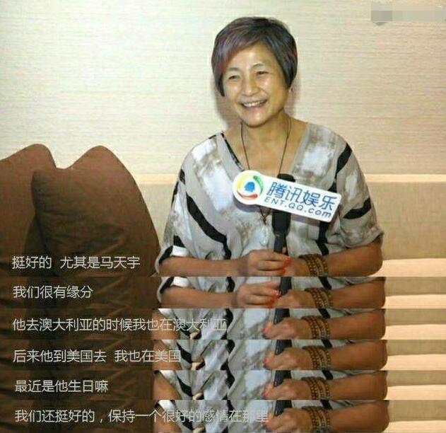 鄭爽與白敬亭的最新動(dòng)態(tài)曝光！