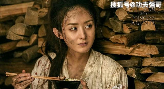 楚喬傳大結(jié)局揭曉，星輝下的友情日常終章
