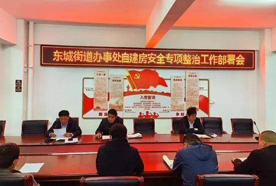 菏澤東城國際最新房價揭秘，黃金購房時機(jī)錯過了嗎？