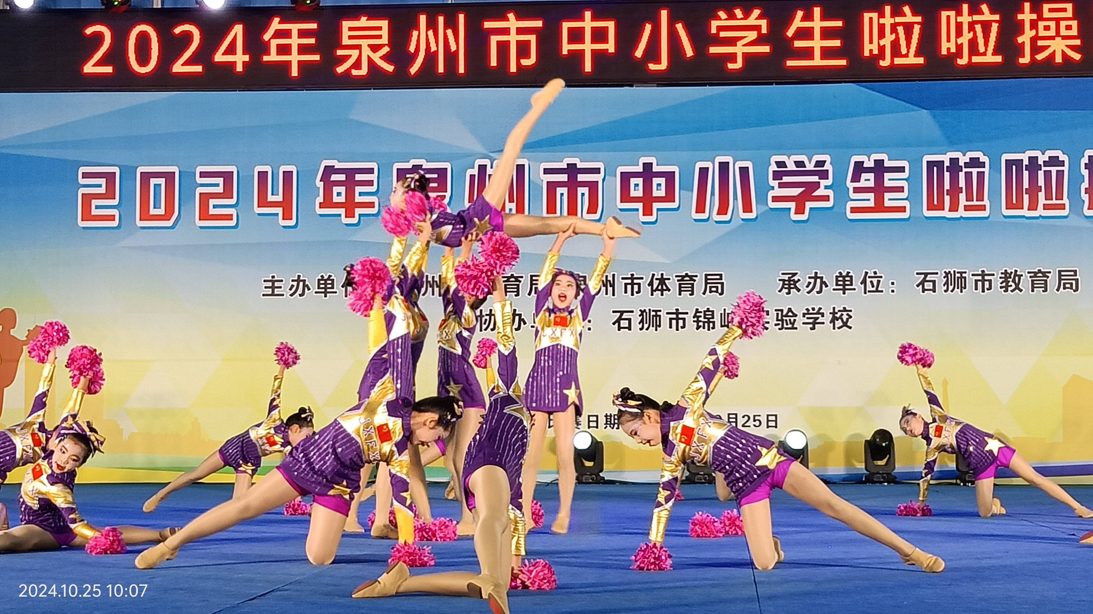 夢(mèng)想飛揚(yáng)比賽，點(diǎn)燃青春激情，追逐夢(mèng)想之光啟航賽程