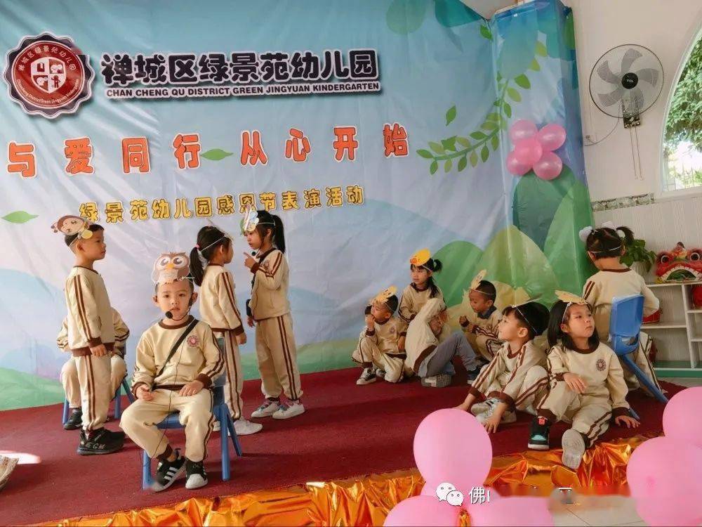感恩節(jié)比賽，與自然美景的邂逅之旅