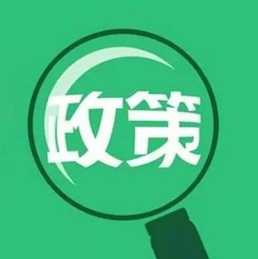 引領(lǐng)時代風(fēng)潮的脈搏跳動，最新資訊速遞