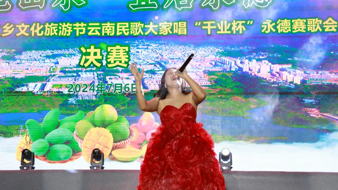 永德新歌推薦，與自然美景同行，探尋內(nèi)心平和之旅