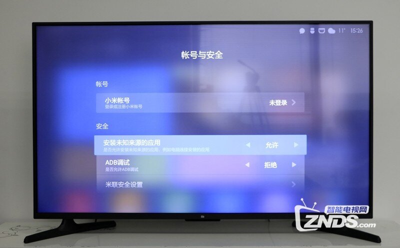 小米32寸電視，勵(lì)志之旅，從屏幕到心靈的體驗(yàn)
