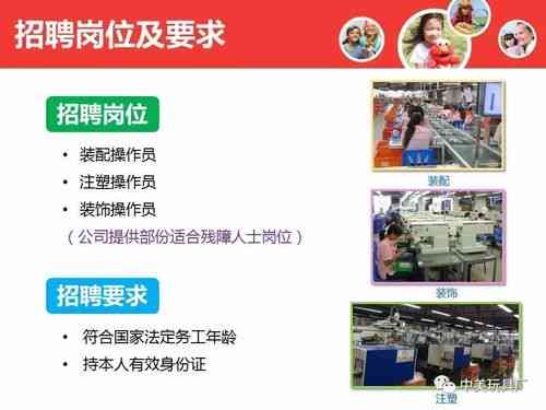 帶鋸師傅最新招聘信息，探尋小巷中的精湛手藝工匠