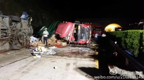 鄭州今日車禍最新報(bào)道，深度分析與觀點(diǎn)闡述