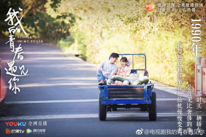《遠(yuǎn)大前程》電視劇,遠(yuǎn)大前程，一部激勵(lì)人心的電視劇，喚醒你心中的無(wú)限可能