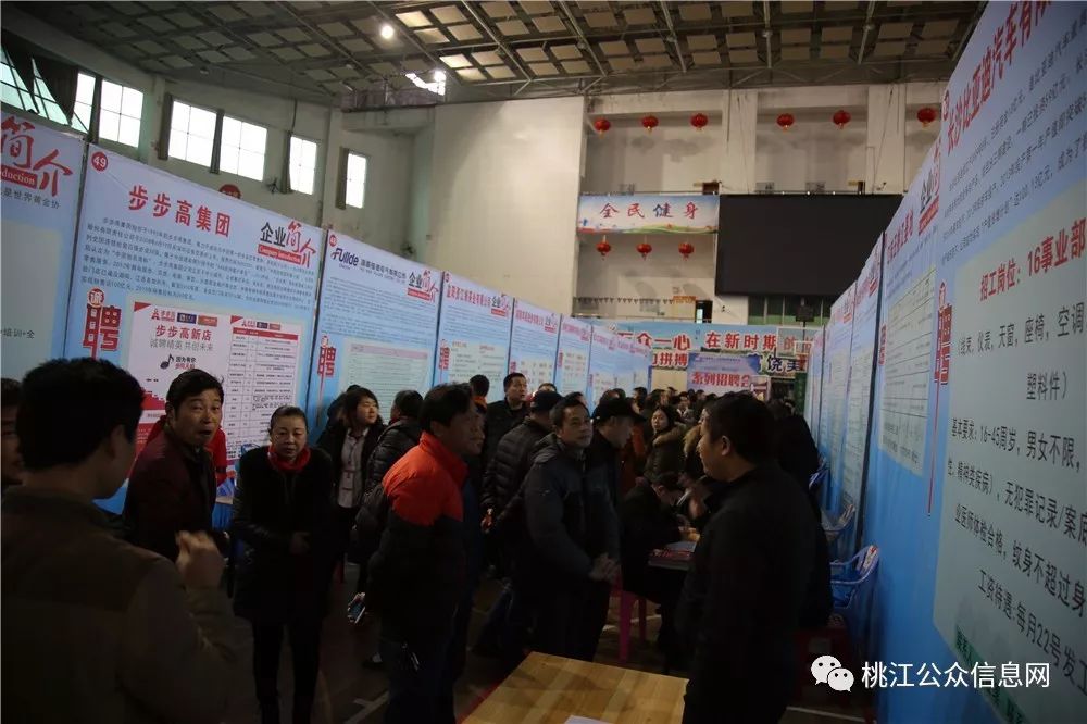 桃江趕集網(wǎng)資訊速遞，變化中的學(xué)習(xí)，自信與成就的力量探索與分享
