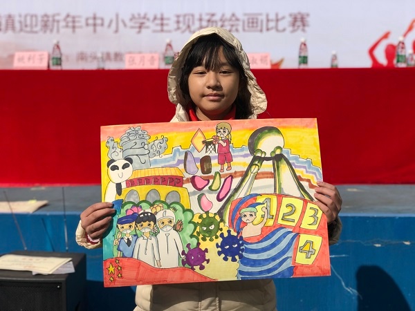 小學(xué)美術(shù)比賽，一筆色彩，展現(xiàn)自信才華的時刻