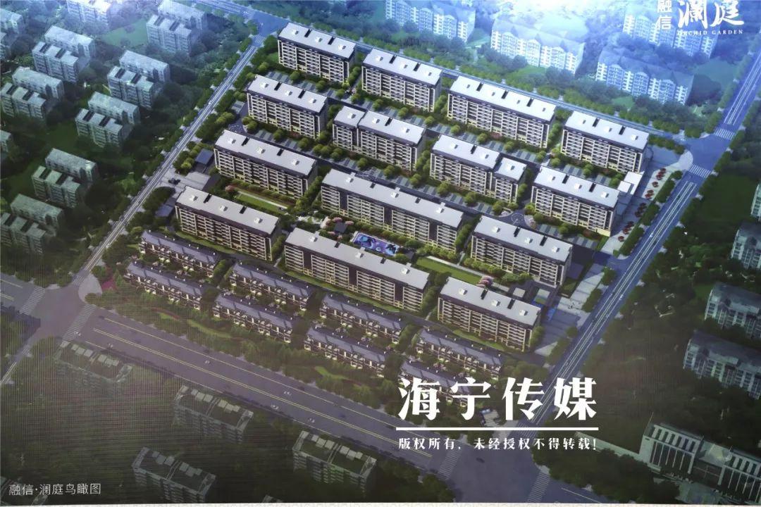 海寧樓盤最新資訊詳解，獲取最新信息與明智決策指南