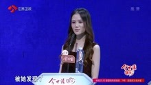 非誠勿擾最新一期精彩內(nèi)容揭曉，變化中的自信與成就感的展現(xiàn)與探討
