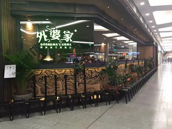 南寧中餐招聘，探尋美食與自然美景的旅程啟航點(diǎn)