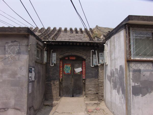 門(mén)頭溝三家店棚戶區(qū)改造進(jìn)展,門(mén)頭溝三家店棚戶區(qū)改造進(jìn)展，探索隱藏在小巷中的獨(dú)特小店