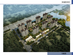 邢臺(tái)市最新住宅項(xiàng)目，時(shí)代印記與未來展望