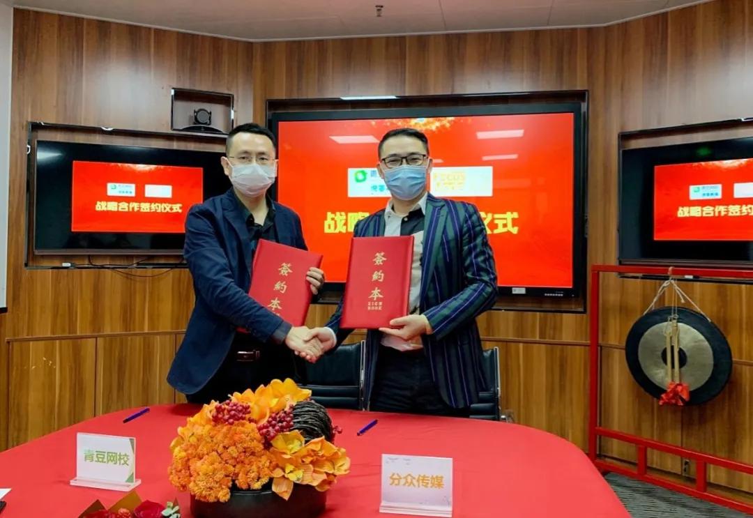 分眾傳媒股票深度解析，變化、學(xué)習(xí)與自信的力量影響股價(jià)表現(xiàn)。
