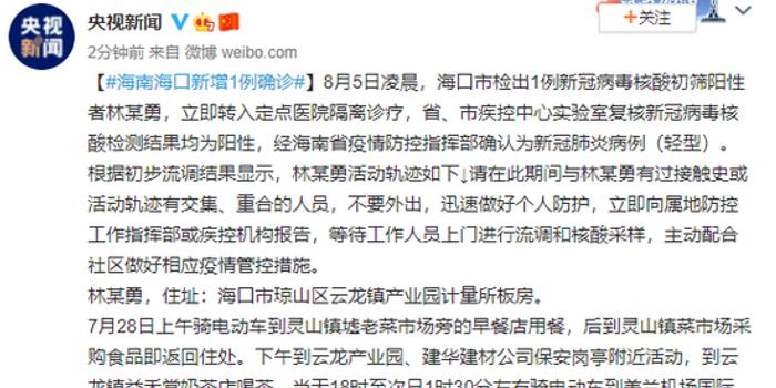 ?？谛略霾±澈蟮墓适?，小巷深處的獨(dú)特邂逅