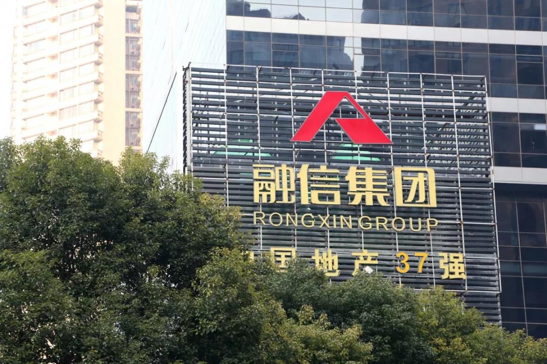 融信普惠最新資訊，行業(yè)現(xiàn)狀與發(fā)展趨勢深度解析