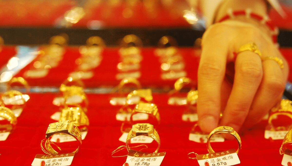 老廟千足金現(xiàn)價(jià)，黃金的日常緣分