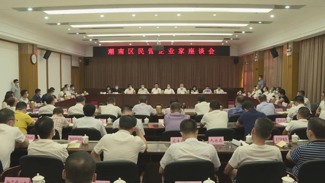 潮南區(qū)招聘信息大揭秘，啟程探索自然美景，尋找內(nèi)心平和的職場之旅