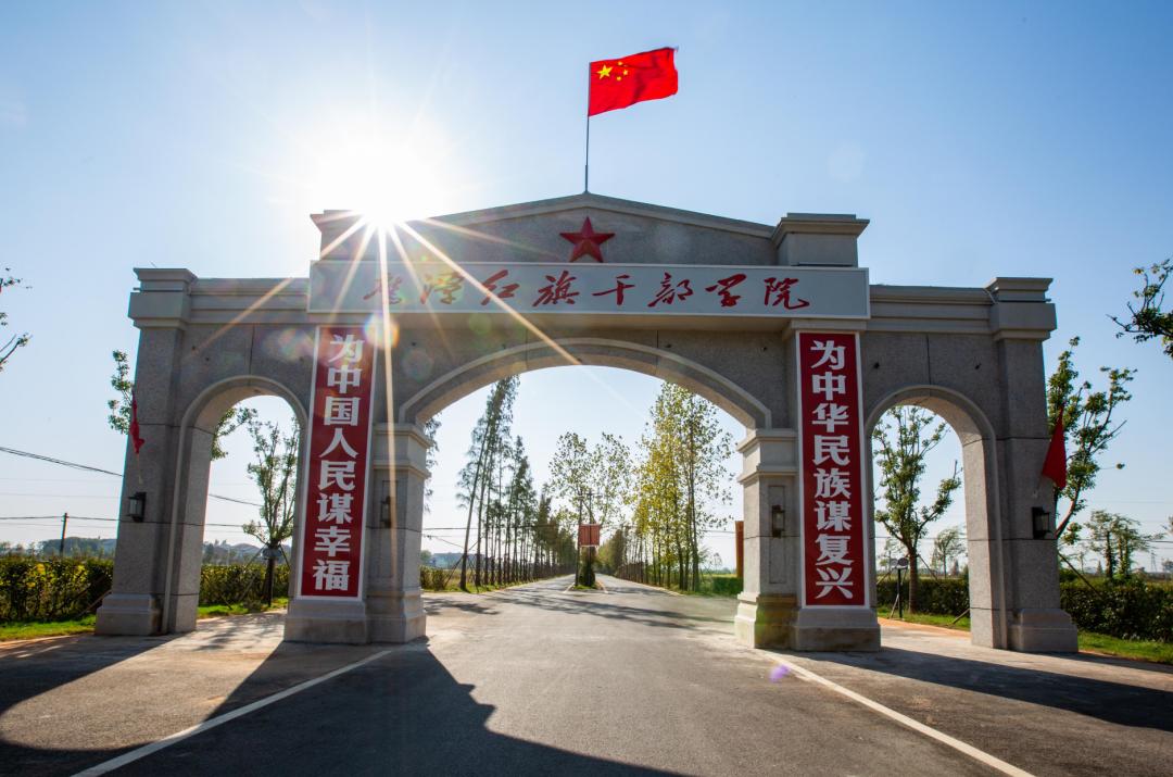 工礦燈具 第188頁