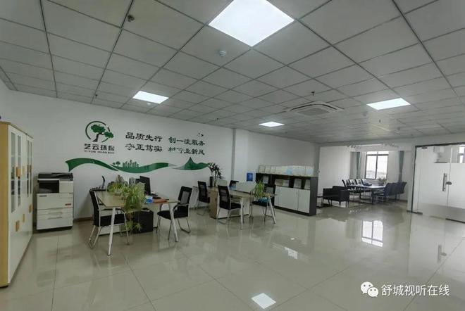 舒城普工招聘指南，詳細步驟與最新資訊一網(wǎng)打盡！