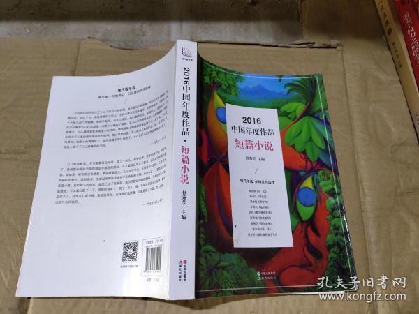 最新短篇讀物閱讀指南，輕松完成閱讀任務(wù)，學習新技能秘籍